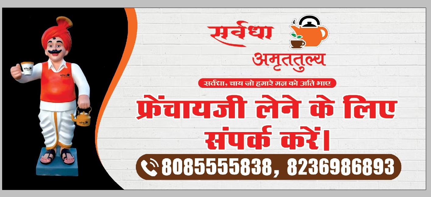 WhatsApp Image 2026-06-09 at 12.51.37 (1)